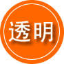 广水救援费用合理