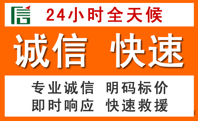 如何制定合理价格策略缓解广水道路救援售后压力